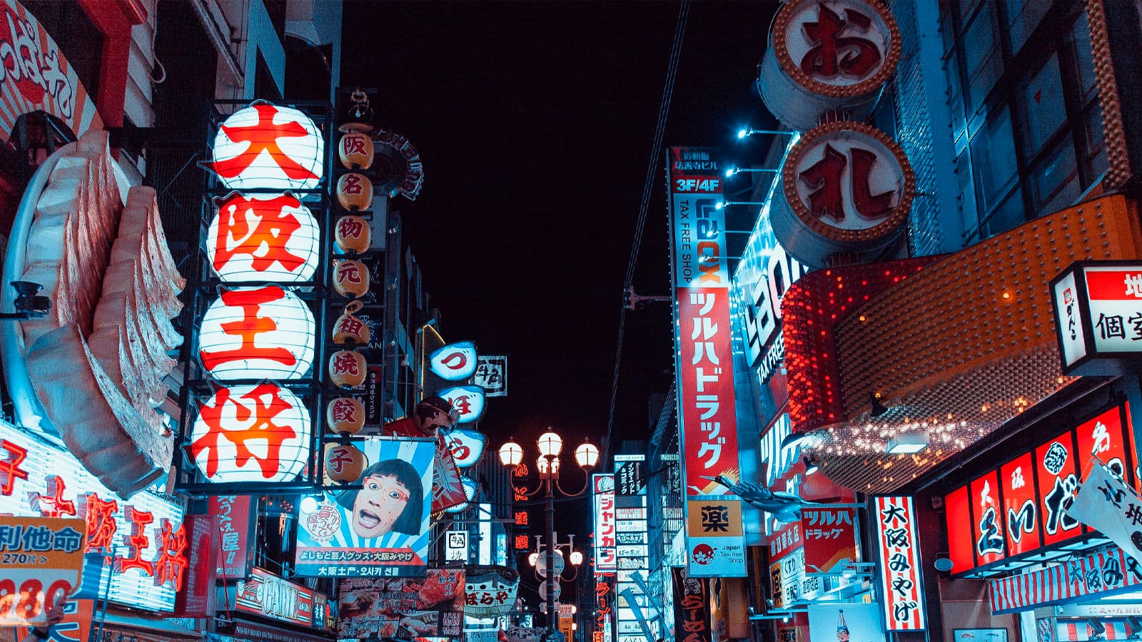 Знаменитый район Дотонбори в Осаке | Фото: Unsplash, Alexander Smagin