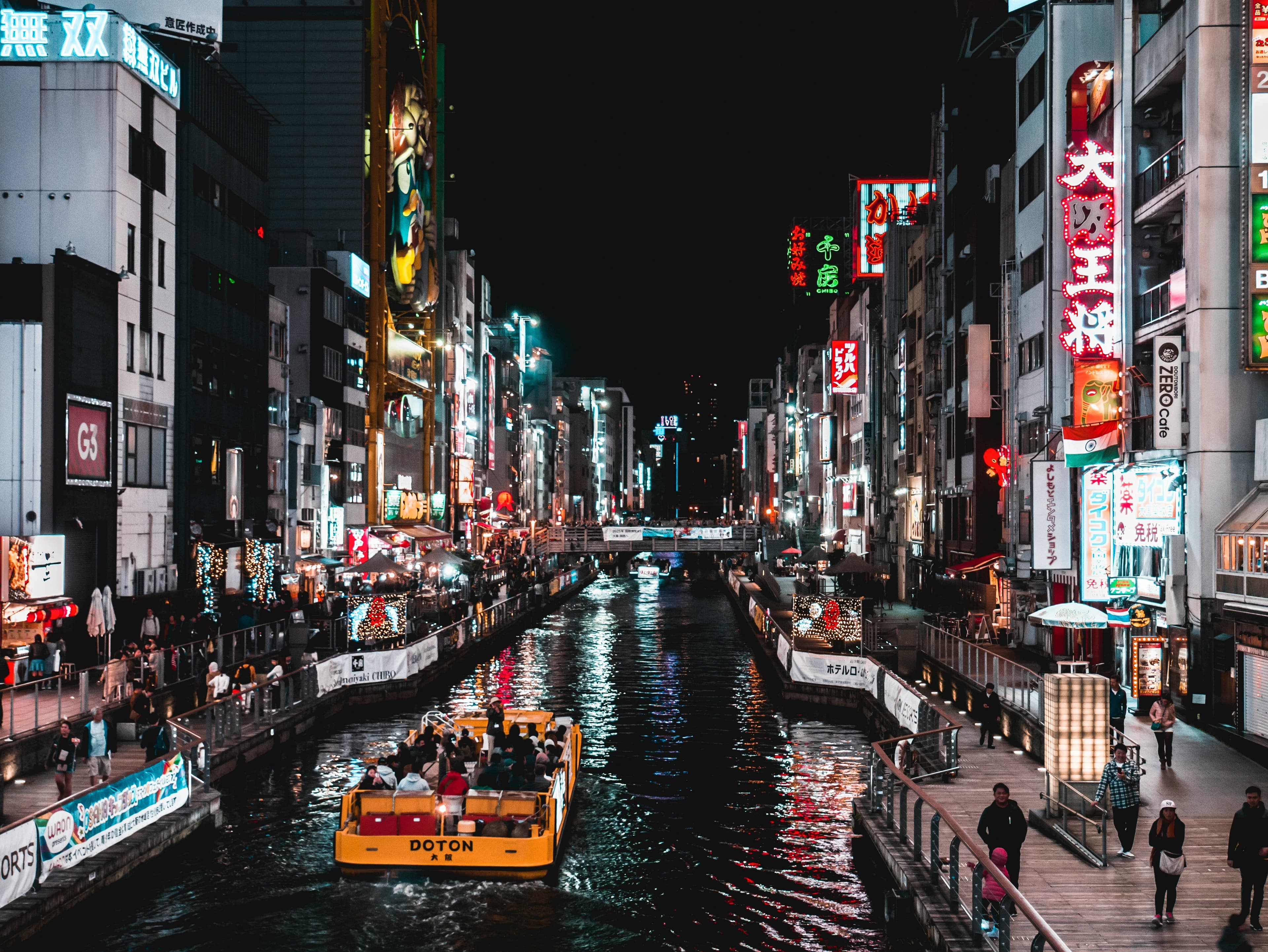 Дотонбори, Осака | Фото: Рамон Каги, unsplash.com