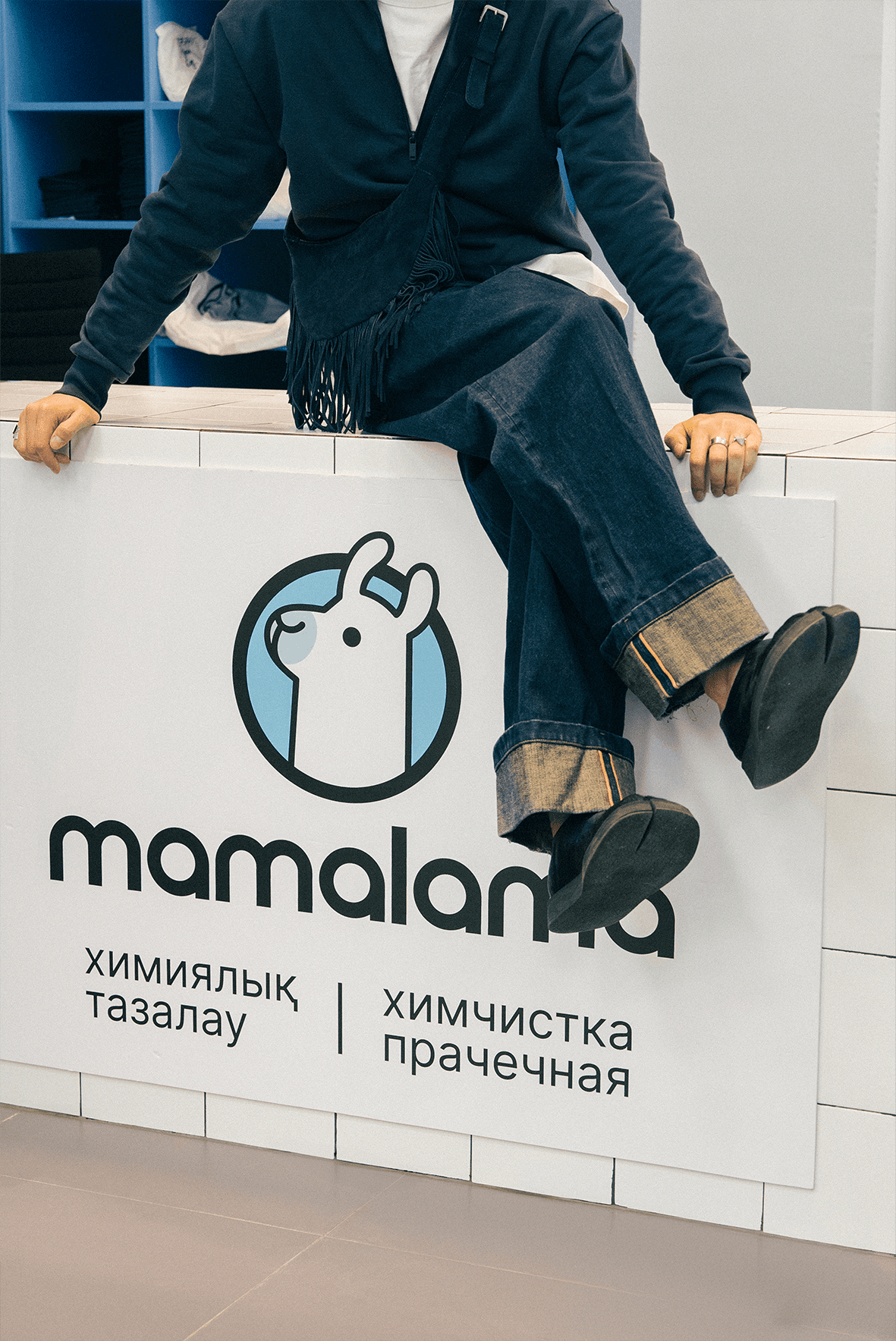 Алматылық инфлюенсерлер қандай химиялық тазалау орындарына сенім артады?
