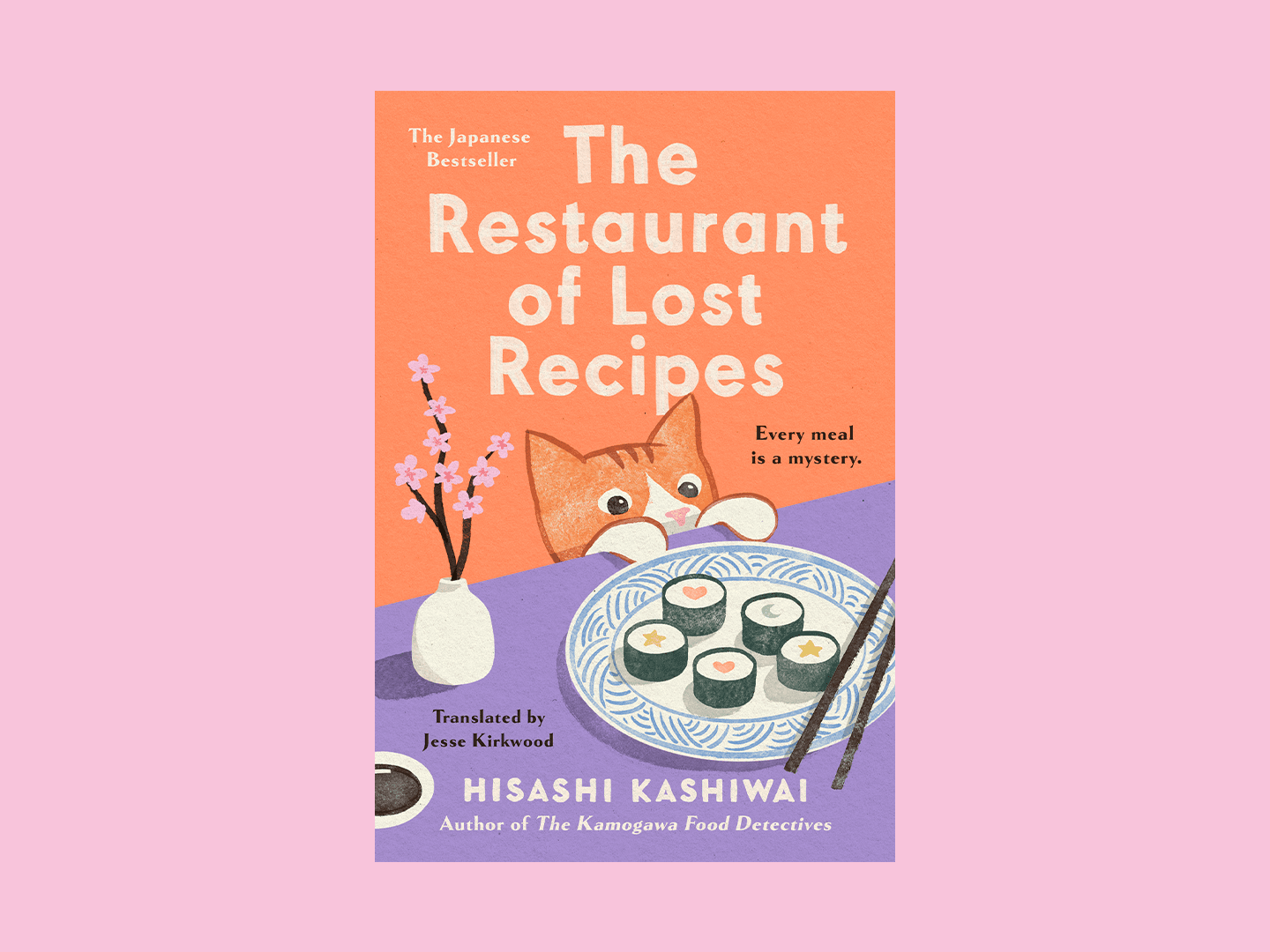 penguinrandomhouse.com