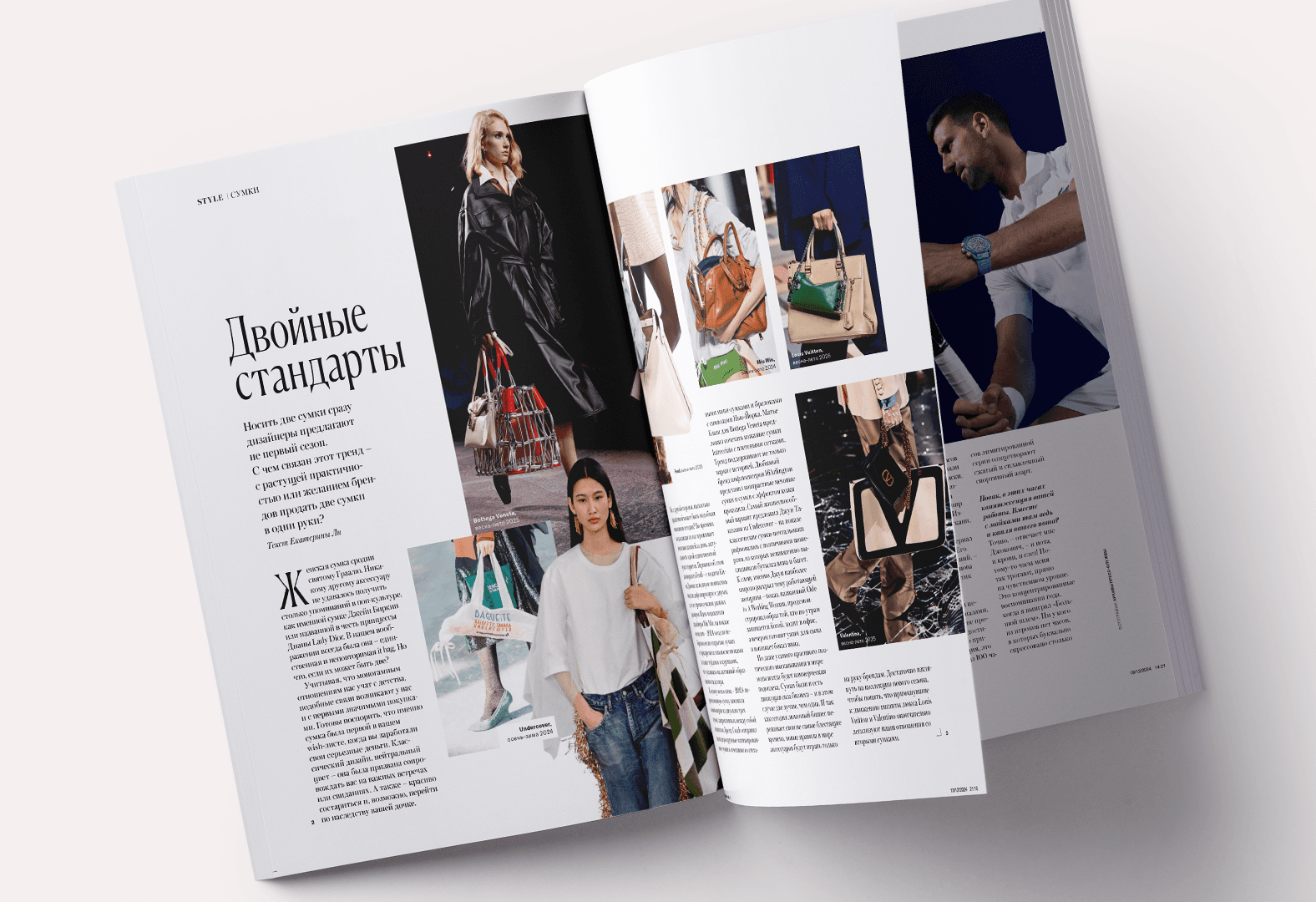 Февральский номер Tatler Kazakhstan скоро в продаже