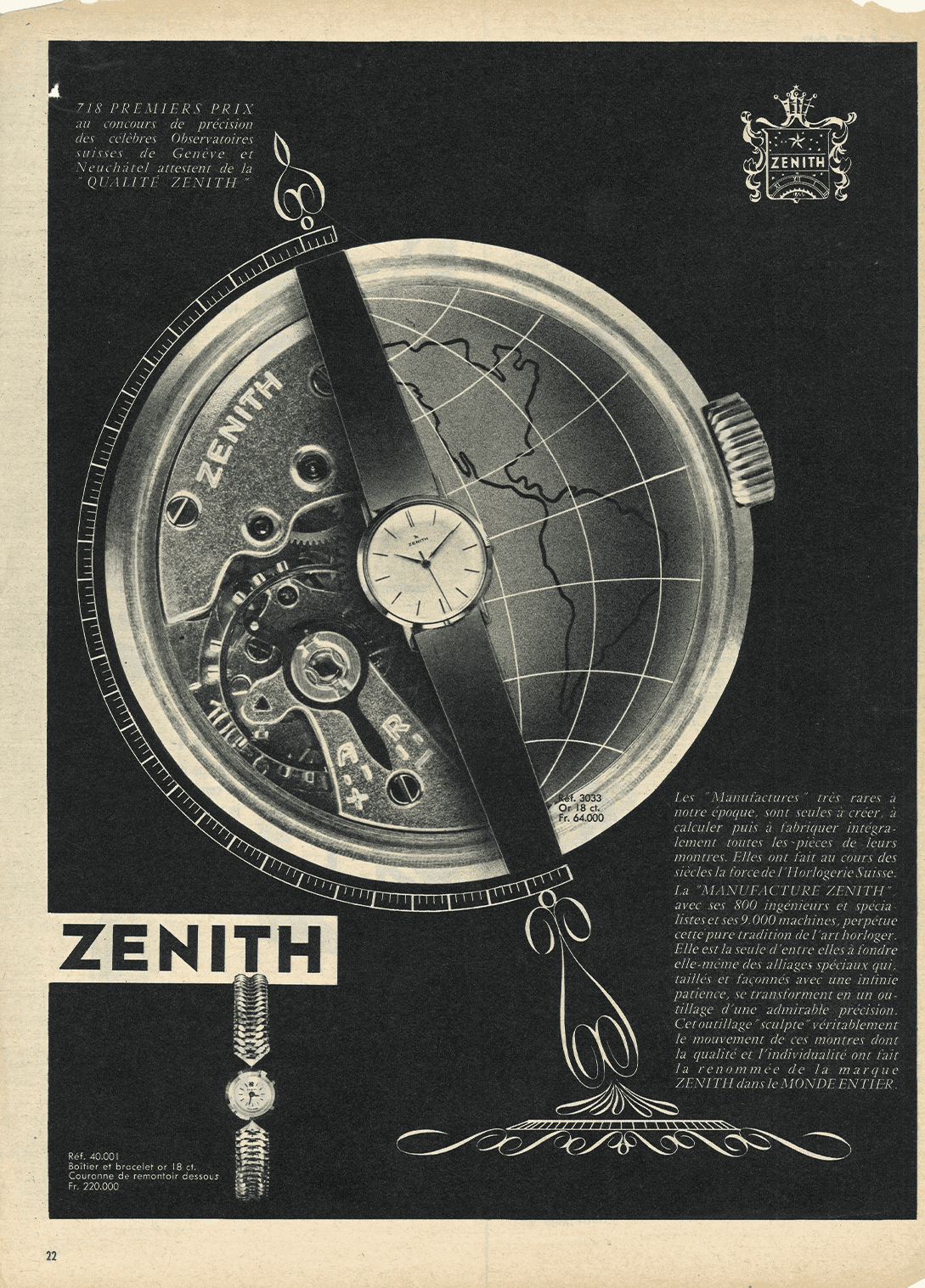 Тайны калибра G.F.J.: как история помогает часовщикам Zenith