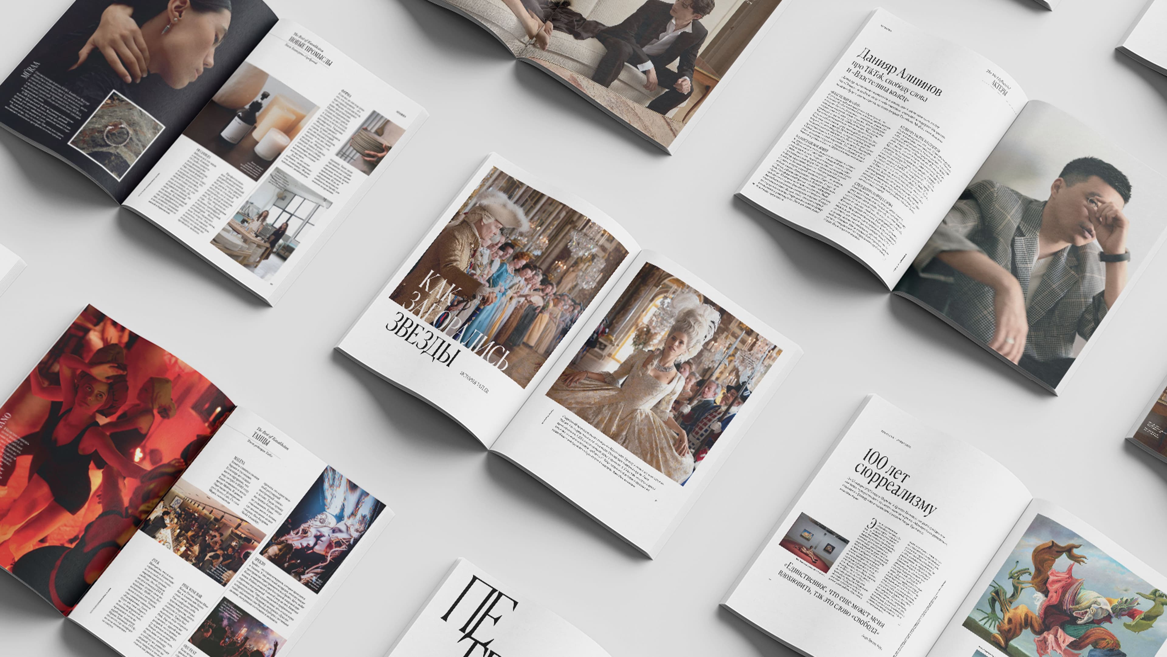 Дебюттік Tatler Kazakhstan нөмірі: Қазақстанда бар ең жақсы нәрселер туралы