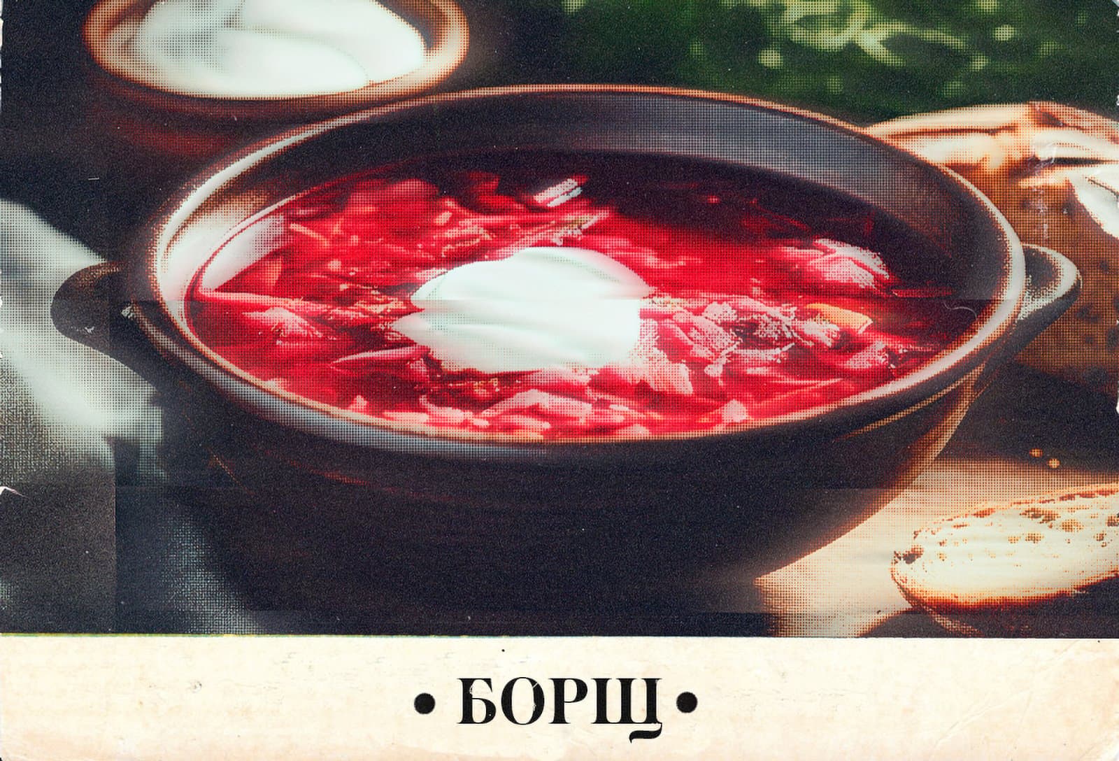 Как бешбармак и кимчи делают нас собой