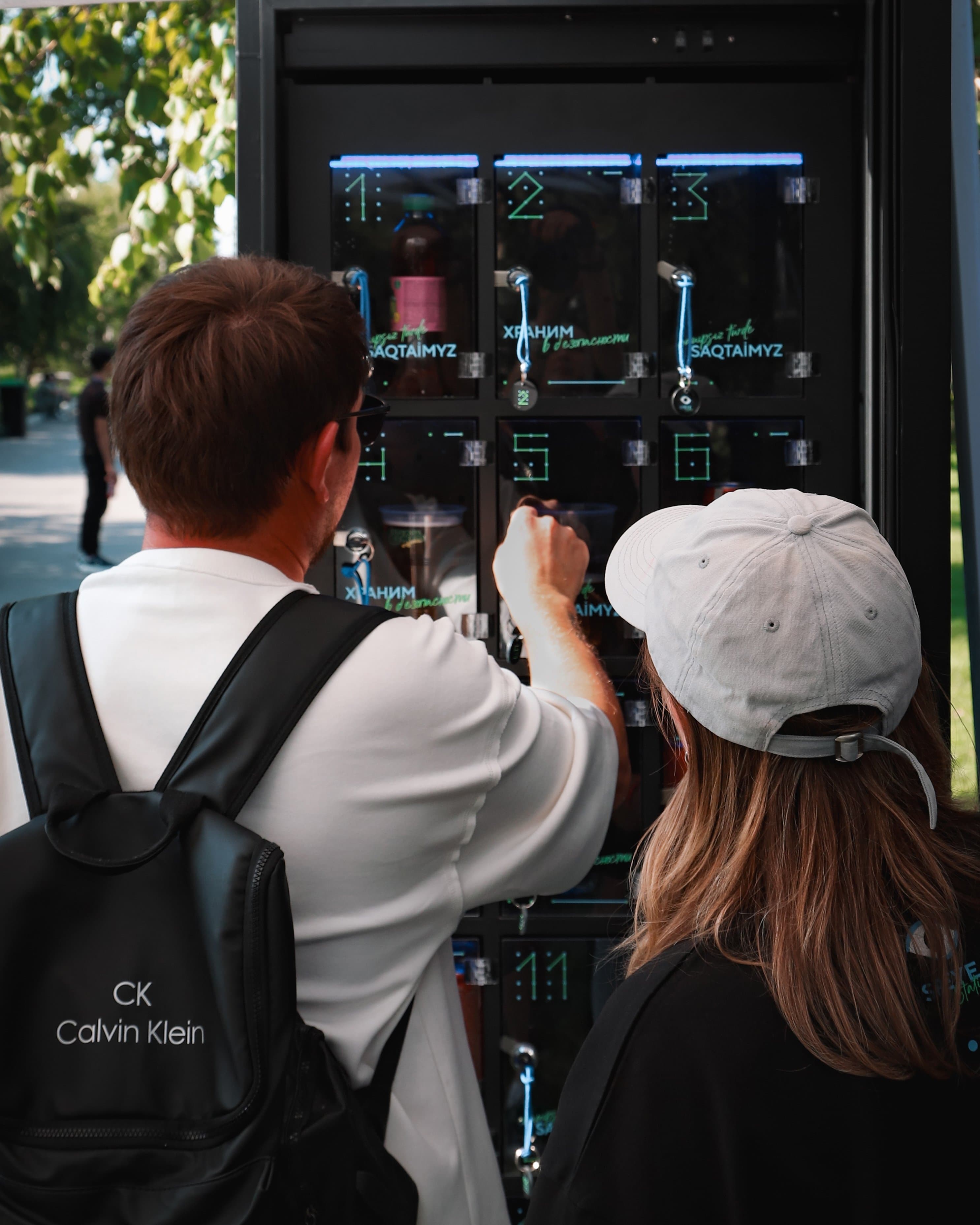 Speye Station: проект, направленный на борьбу со спайкингом